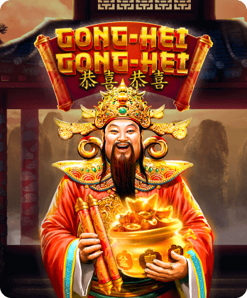 Gong-Hei Gong-Hei