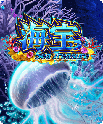 Sea Treasure