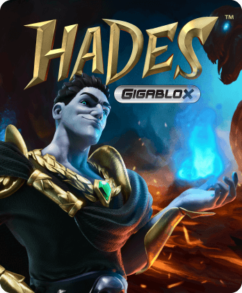 Hades